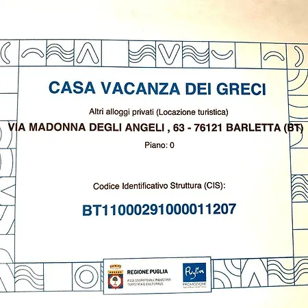 Casa Vacanza Dei Greci Barletta Exterior photo