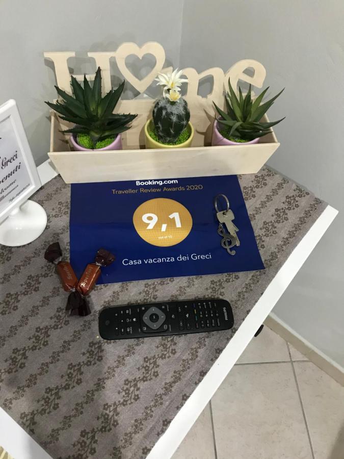 Casa Dei Greci Holiday home