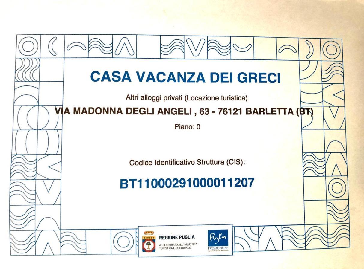 Casa Dei Greci *