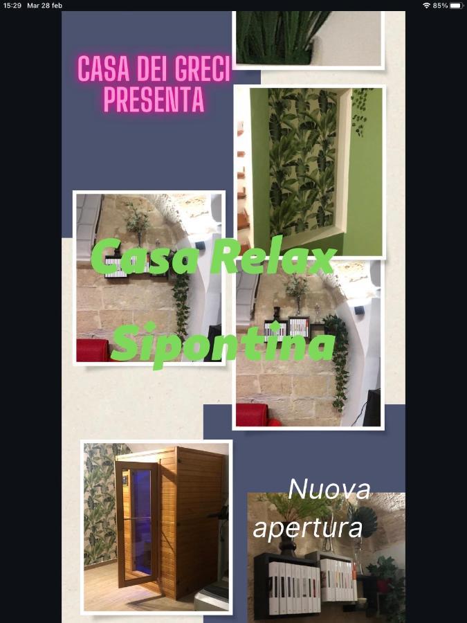 Casa Dei Greci Holiday home